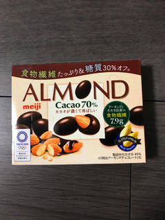 「明治 アーモンドチョコレート カカオ70％ 箱68g」のクチコミ画像 by ダブルユーさん
