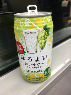 「サントリー ほろよい 白いサワー マスカット 缶350ml」のクチコミ画像 by ビールが一番さん