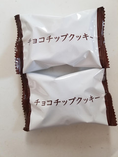 「セブンプレミアム チョコチップクッキー 箱14枚」のクチコミ画像 by リぃさんさん