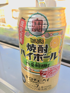 「タカラ 焼酎ハイボール 黄金柑割り 350ml」のクチコミ画像 by ビールが一番さん