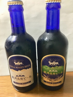 「銀河高原ビール ヴァイツェンビール スターボトル 瓶300ml」のクチコミ画像 by ビールが一番さん