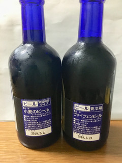 「銀河高原ビール ヴァイツェンビール スターボトル 瓶300ml」のクチコミ画像 by ビールが一番さん