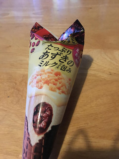 「江崎グリコ ジャイアントコーン たっぷりあずきのミルクアイス包み」のクチコミ画像 by けいたまさん