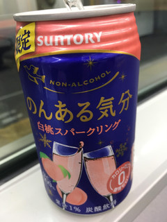 「サントリー のんある気分 白桃スパークリング 缶350ml」のクチコミ画像 by ビールが一番さん