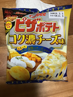 「カルビー ピザポテト コク濃チーズ味 袋60g」のクチコミ画像 by レビュアーさん
