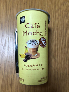 「ミニストップ MINISTOP CAFE カフェモカバナナ」のクチコミ画像 by ちいぼうさん