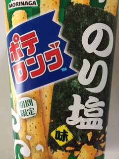 「森永製菓 ポテロング のり塩味 カップ43g」のクチコミ画像 by SANAさん