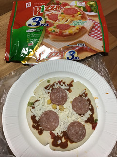 「アクリ ミックスピザ 袋3枚」のクチコミ画像 by レビュアーさん
