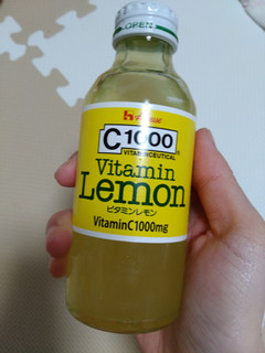 「ハウスウェルネス C1000 ビタミンレモン 瓶140ml」のクチコミ画像 by ゆづママさん