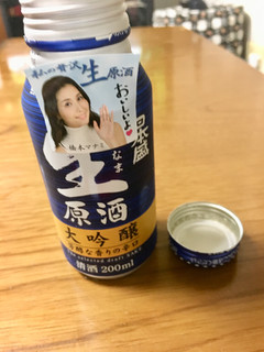 「日本盛 生原酒 大吟醸 缶200ml」のクチコミ画像 by ビールが一番さん
