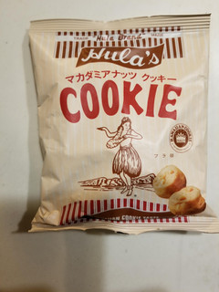 「フラ マカダミアナッツクッキー 袋90g」のクチコミ画像 by リぃさんさん