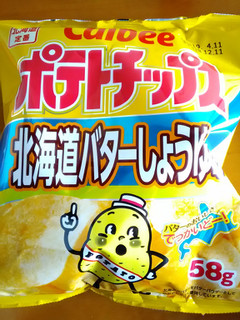 「カルビー ポテトチップス 北海道バターしょうゆ味 袋58g」のクチコミ画像 by 永遠の三十路さん
