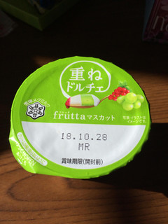 「雪印メグミルク 重ねドルチェ frutta マスカット カップ120g」のクチコミ画像 by ひむひむさん
