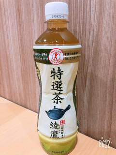 「コカ・コーラ 綾鷹 特選茶 ペット500ml」のクチコミ画像 by なしなしなしなしさん