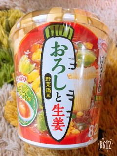 「エースコック スープはるさめ おろしと生姜 野菜鍋風 カップ30g」のクチコミ画像 by なしなしなしなしさん