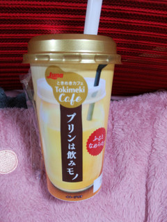 「日本ルナ ときめきカフェ プリンは飲みモノ カップ180g」のクチコミ画像 by ちょこ0909さん
