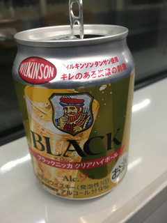 「アサヒ WILKINSON ブラックニッカ クリアハイボール 缶250ml」のクチコミ画像 by ビールが一番さん