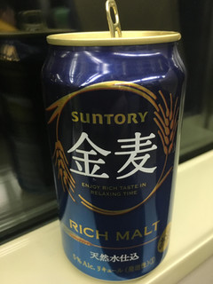 「サントリー 金麦 缶350ml」のクチコミ画像 by ビールが一番さん