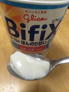 「グリコ BifiXヨーグルト ほんのり甘い脂肪ゼロ カップ375g」のクチコミ画像 by カルーアさん