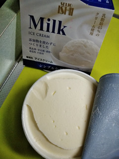 「成城石井 ミルクアイス」のクチコミ画像 by minorinりん さん