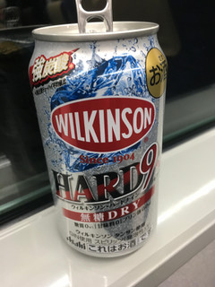 「アサヒ ウィルキンソン・ハードナイン 無糖ドライ 缶350ml」のクチコミ画像 by ビールが一番さん