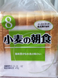 「フジパン 小麦の朝食 袋8枚」のクチコミ画像 by こぺぱんさん