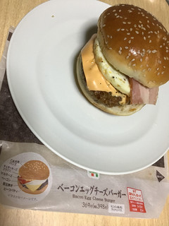 「セブン-イレブン ベーコンエッグチーズバーガー」のクチコミ画像 by レビュアーさん