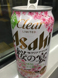 「アサヒ クリアアサヒ 桜の宴 缶350ml」のクチコミ画像 by ビールが一番さん