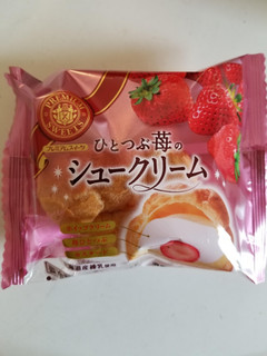 「ヤマザキ PREMIUM SWEETS ひとつぶ苺のシュークリーム 袋1個」のクチコミ画像 by リぃさんさん