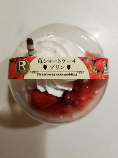 「ロピア 苺ショートケーキプリン カップ1個」のクチコミ画像 by リぃさんさん