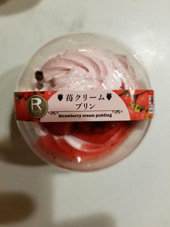「ロピア 苺クリームプリン カップ1個」のクチコミ画像 by リぃさんさん