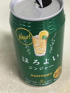 「サントリー チューハイ ほろよい ジンジャー 缶350ml」のクチコミ画像 by ビールが一番さん