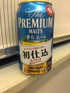 「サントリー ザ・プレミアム・モルツ 〈香る〉エール 初仕込 缶350ml」のクチコミ画像 by ビールが一番さん