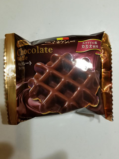 「マネケン チョコレートワッフル 袋1個」のクチコミ画像 by リぃさんさん
