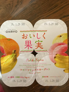 「オハヨー おいしく果実 フルーツミックスヨーグルト カップ70g×4」のクチコミ画像 by ちぴちぴさん