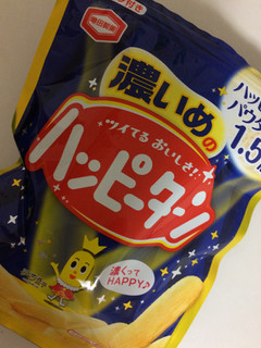 「亀田製菓 濃いめのハッピーターン 袋87g」のクチコミ画像 by 甘味かんみさん