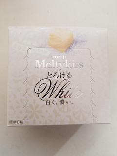 「明治 メルティーキッス とろけるホワイト 箱25g」のクチコミ画像 by リぃさんさん