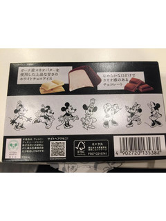 「森永 ピノ ホワイトチョコ＆チョコ ディズニーデザインパッケージ 箱10ml×6」のクチコミ画像 by gologoloさん