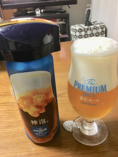 「サントリー ザ・プレミアム・モルツ 〈香る〉エール 神泡デザイン缶 缶500ml」のクチコミ画像 by ビールが一番さん