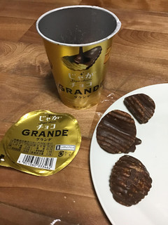 「ブルボン じゃがチョコ グランデ カップ50g」のクチコミ画像 by レビュアーさん