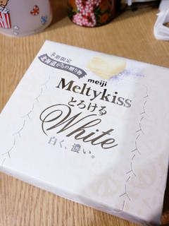 「明治 メルティーキッス とろけるホワイト 箱25g」のクチコミ画像 by まゆtさん