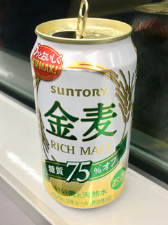 「サントリー 金麦 糖質75％オフ 缶350ml」のクチコミ画像 by ビールが一番さん