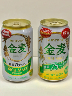 「サントリー 金麦 糖質75％オフ 缶350ml」のクチコミ画像 by ビールが一番さん