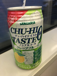 「サンガリア チューハイテイスト グレープフルーツ 缶350ml」のクチコミ画像 by ビールが一番さん