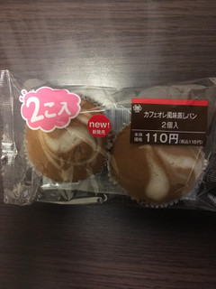 「ミニストップ MINISTOP CAFE カフェオレ風味蒸しパン 2個入」のクチコミ画像 by chan-manaさん