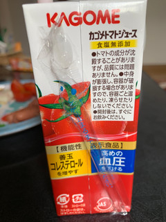 「カゴメ カゴメトマトジュース 食塩無添加 パック200ml」のクチコミ画像 by SweetSilさん