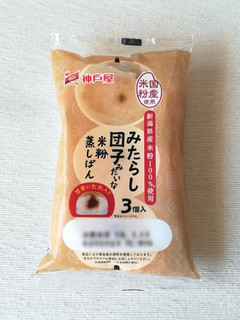「神戸屋 みたらし団子みたいな米粉蒸しパン 袋3個」のクチコミ画像 by レビュアーさん