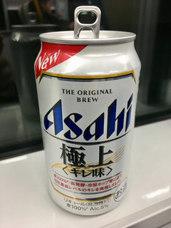 「アサヒ 極上 キレ味 缶350ml」のクチコミ画像 by ビールが一番さん