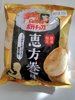 「カルビー ポテトチップス 恵方巻味 袋65g」のクチコミ画像 by リぃさんさん