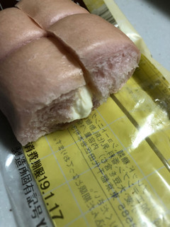 「ローソン ちぎれるいちごミルクフランスパン」のクチコミ画像 by kina子いもさん